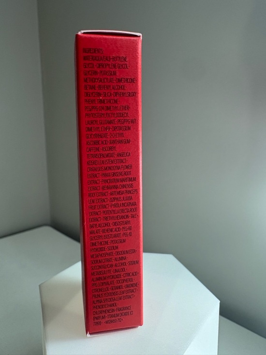 Shiseido Benefiance Brightening Micro-Spot Serum 5mL Mini NEW UNUSED - Picture 4 of 6